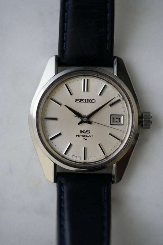 1973 King Seiko Ref. 4502-7001 – Silver