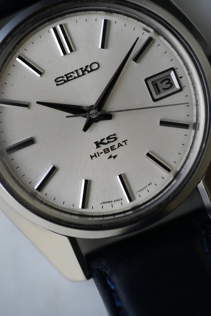 1973 King Seiko Ref. 4502-7001 – Silver